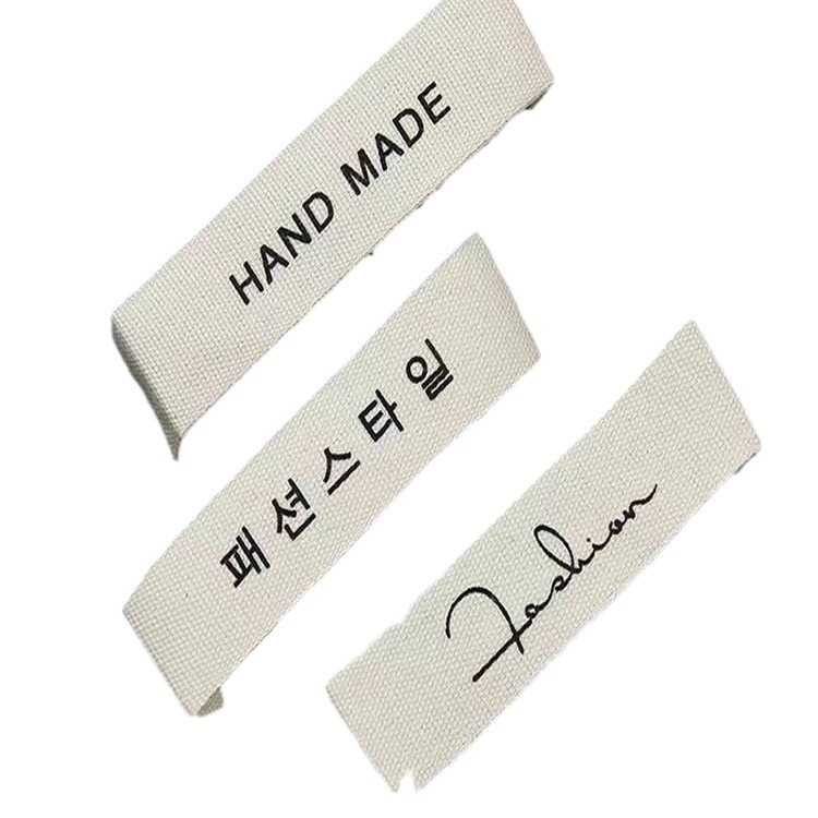 绣花标/织唛布标/商标/国旗pvc魔术贴/服装辅料白底实物图