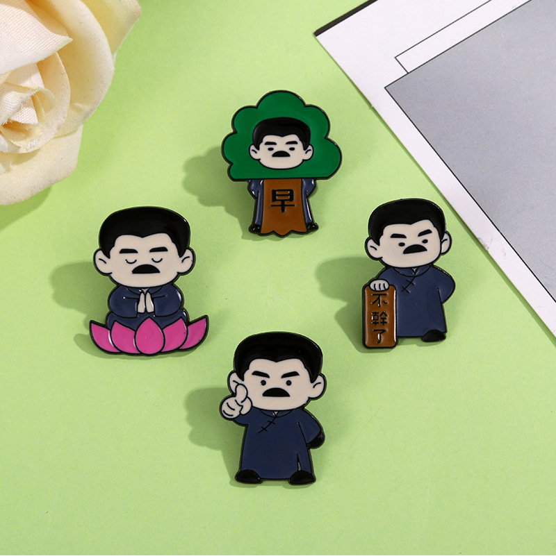 胸针卡通徽章鲁迅觉醒年代周边周树人可爱书包装饰滴油滴胶锌合金详情9