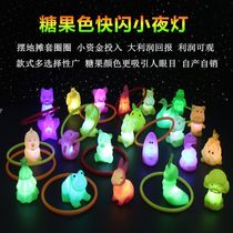 Ring wholesale stand light toys ring colorful led night light children's gifts night market square hot source of goods