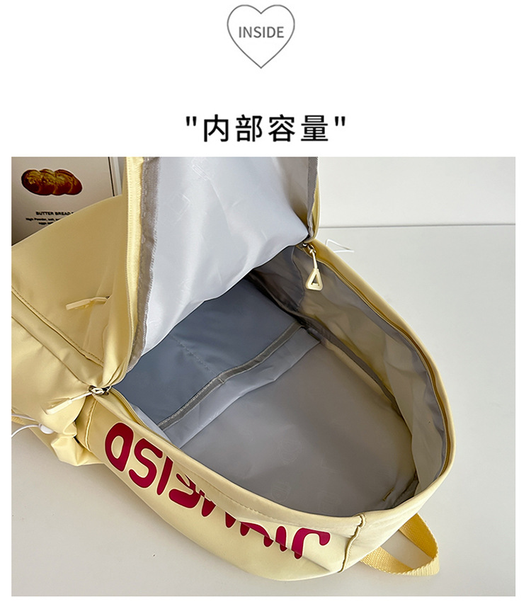 大容量书包女初中生少女简约百搭日系高中大学生双肩包设计感背包详情46