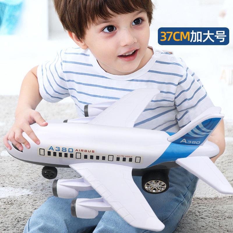 Children's inertial aircraft models, model aircraft toys, toy cars, children's kindergarten toys, wholesale market stalls, Douyin same style details Picture