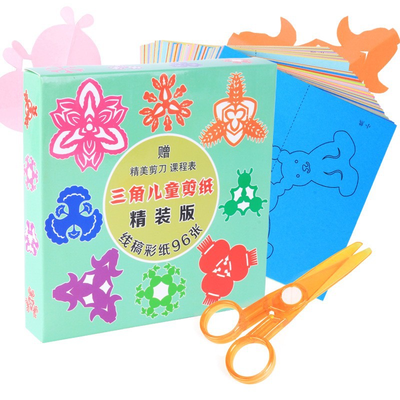 Children's triangular paper-cutting 96-piece set, color line drawing pattern origami, kindergarten DIY handicraft materials details Picture