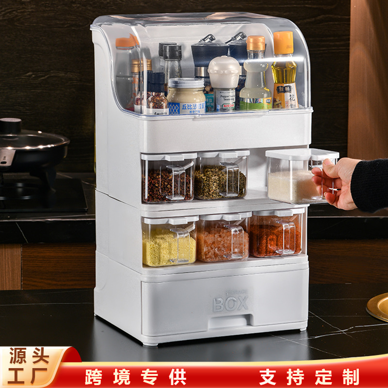 家用多功能调味架组合套装调料瓶调料罐收纳调料盒厨房调料置物架