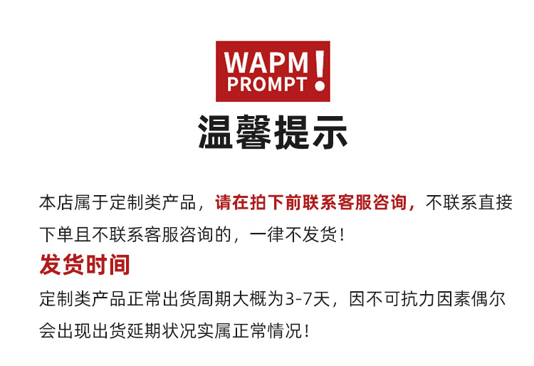 定制服装织唛衣服领标丝印高档唛头定做高密水洗布标童装棉带织标详情23
