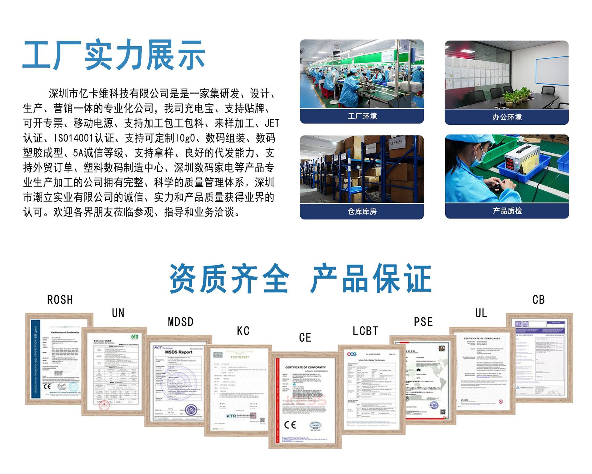 Cross-border self-owned cable 22.5W super fast charging, 20,000 mah large-capacity power bank, gift customization, digital computer and mobile phone accessories pic 4