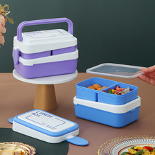 新款卡乐双层学生手提便当盒 方形密封饭盒上班族午餐盒可加热