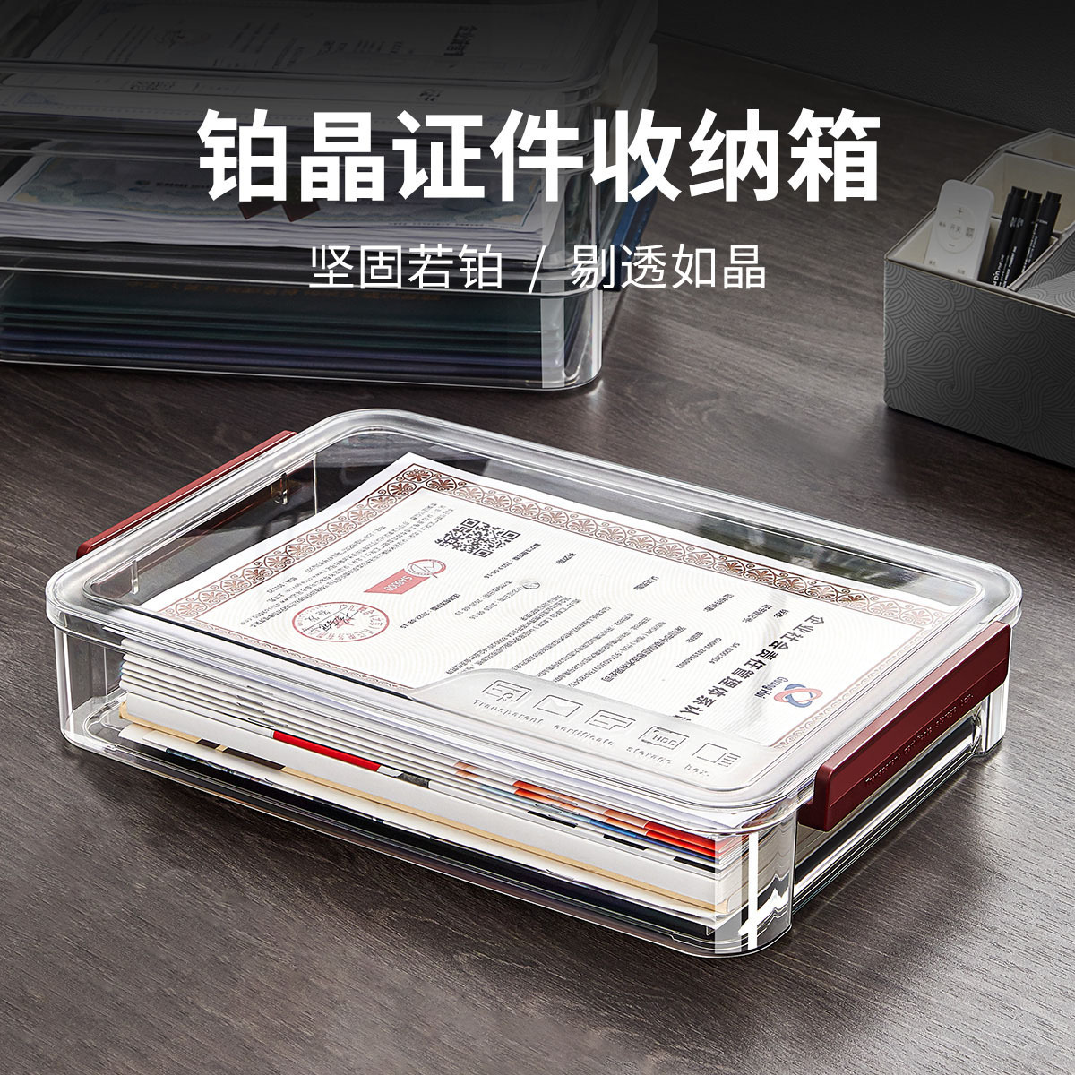 Document Storage Box Household Drawer File Sorting Storage Transparent Box Office File Data Storage Box details Picture