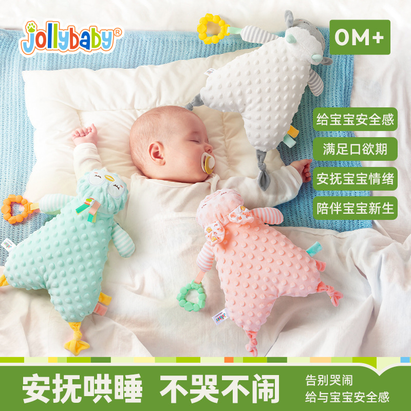 jollybaby趴姿安抚巾宝宝哄睡神器玩偶0-1岁可入口咬婴儿安抚玩具
