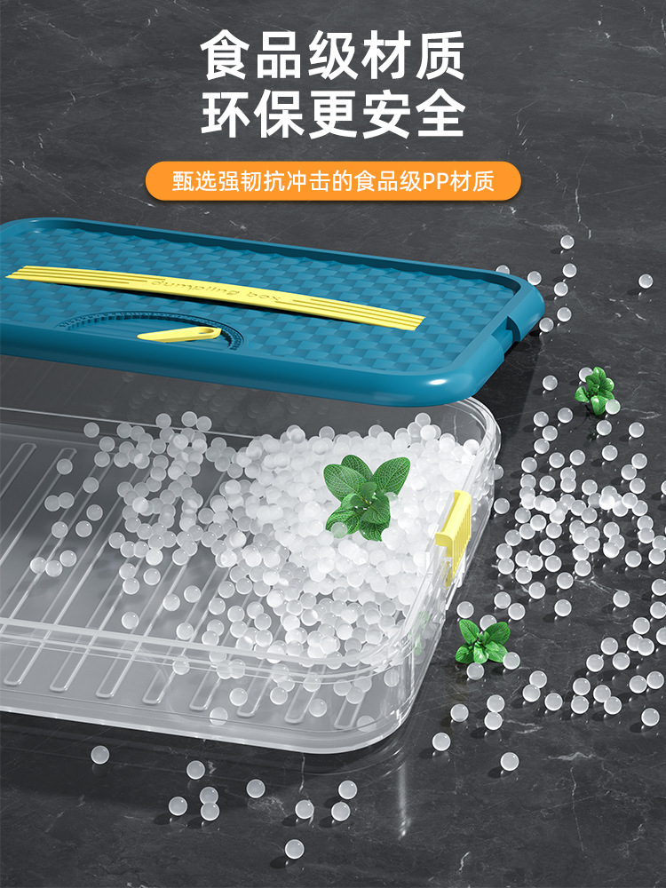 Household Food-Grade Kitchen Refrigerator Can Be Timed Multi-Layer Fresh-Keeping Quick-Frozen Frozen Storage Box Application Scenario