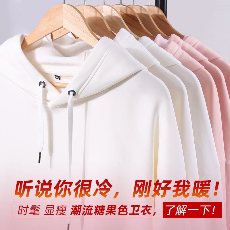 A new 400-gram men's hoodie, a heavyweight warm top, hip-hop Instagram couple's thick-fleece Korean-style trendy hoodie