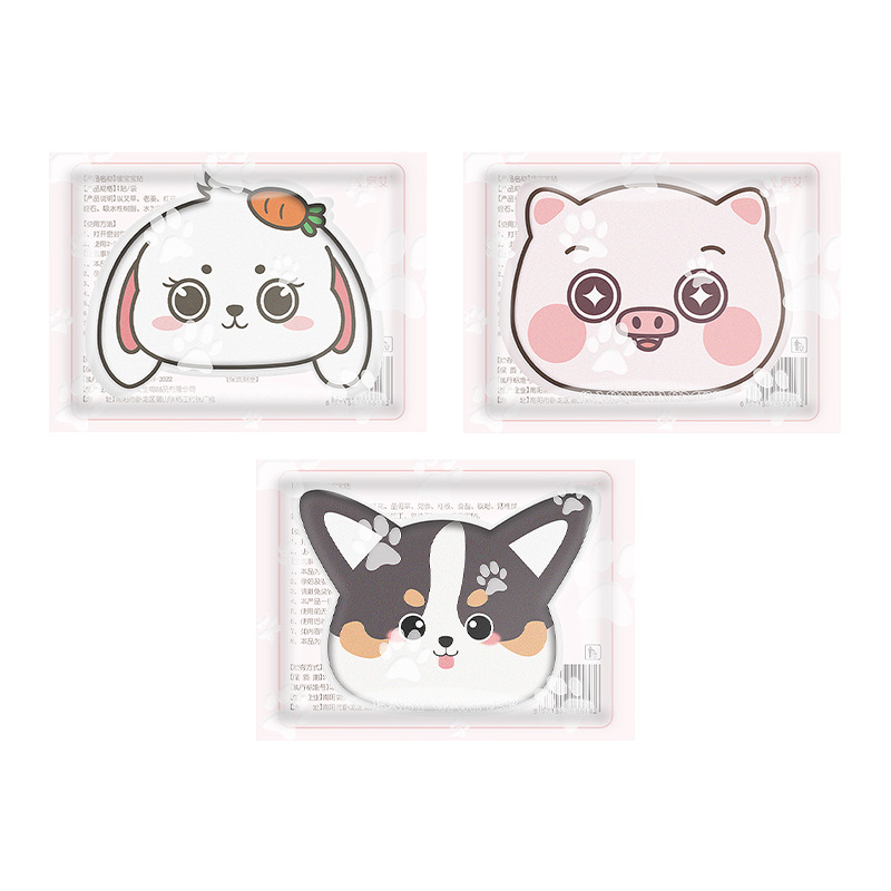 艾草艾灸贴/暖宫贴/暖宝宝贴/暖水袋学生冬季可爱/暖身贴白底实物图