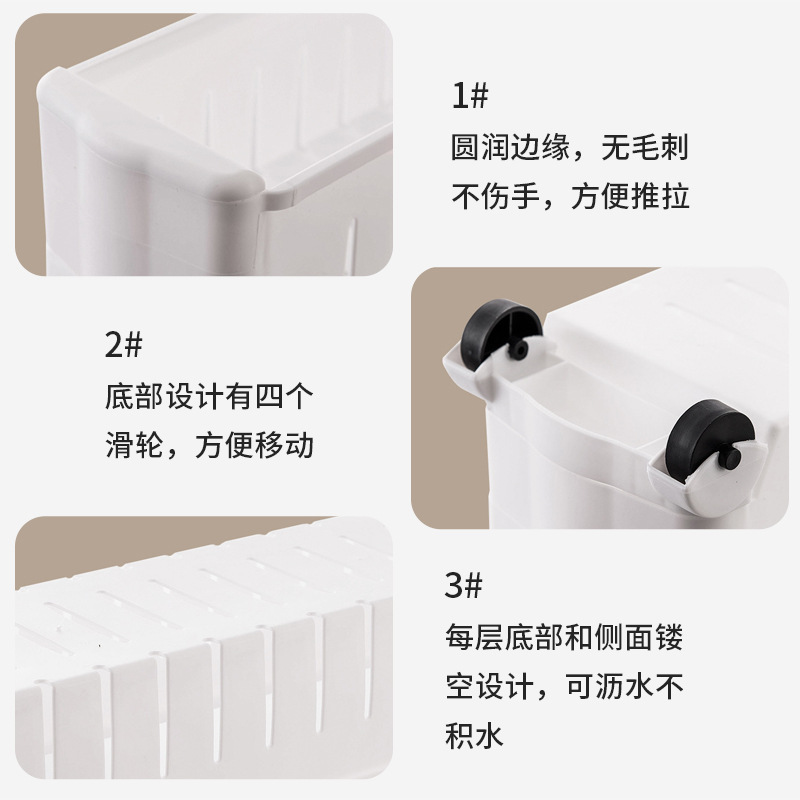 Mobile multi-functional bathroom storage rack, slit storage rack, multi-layer kitchen storage rack Application Scenario