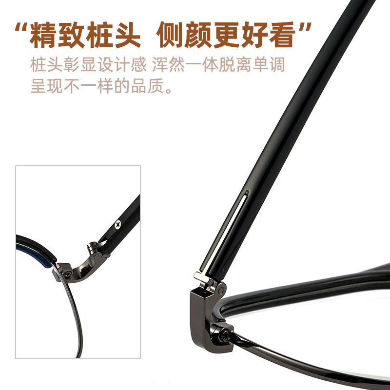 Retro double-beam glasses frame 18032H gold rubber frame for men with large faces can be paired with metal frames of different prescriptions Specification image