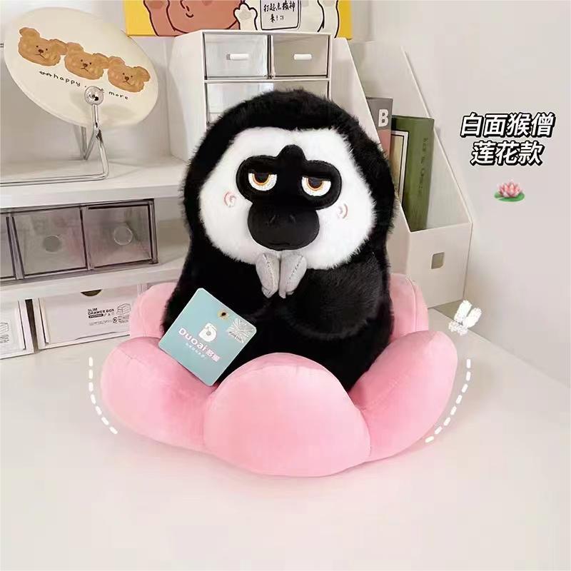 Duoai genuine Dudu plush toy doll, cute cartoon fashion ornament, soothing doll, birthday gift for girls