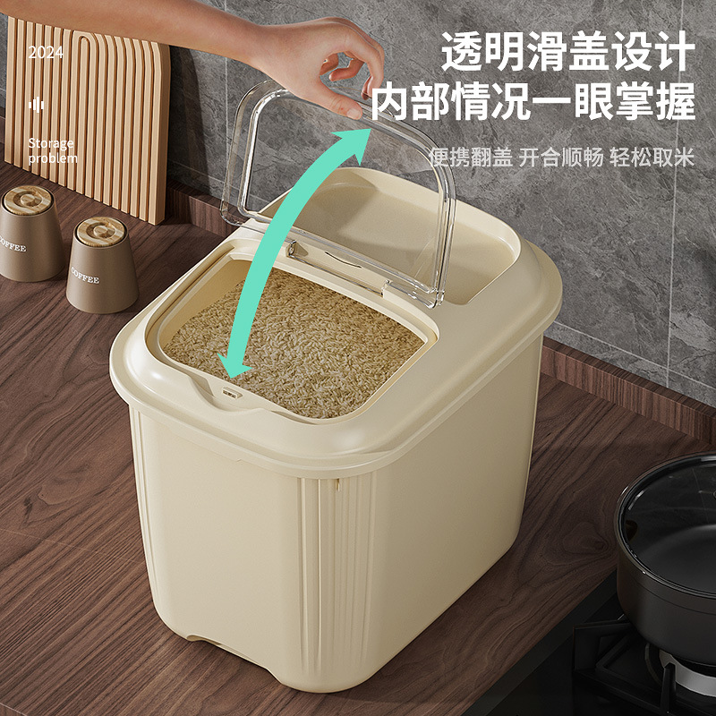import细节图