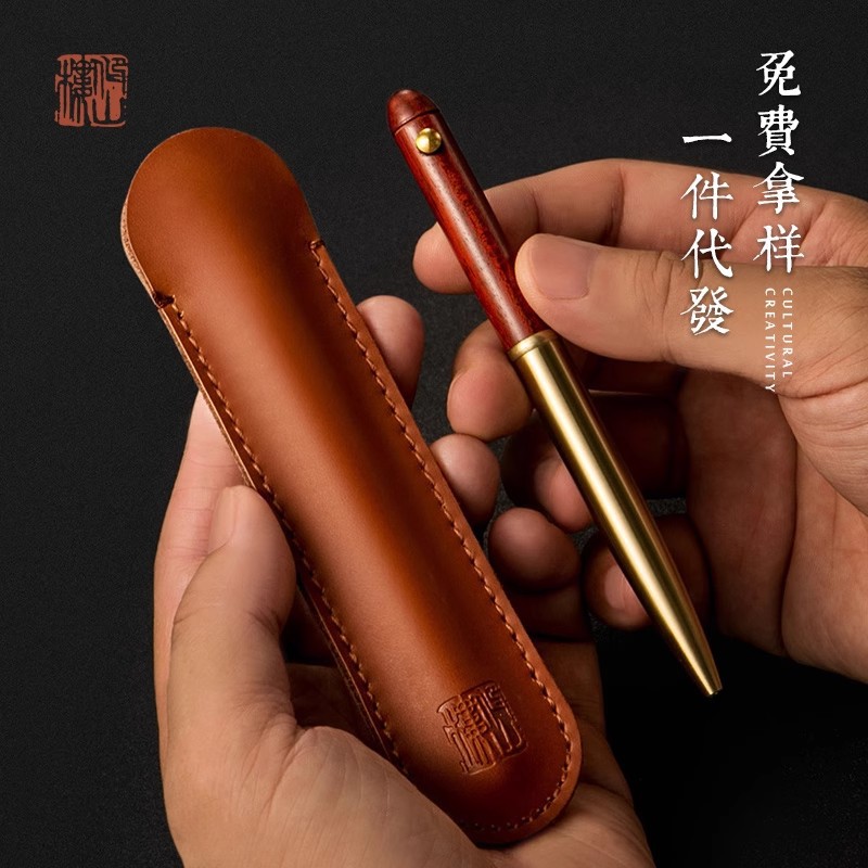 Lettering Logo Copper Wood Metal Black Ballpoint Pen With Leather Pen Case Business High-Grade Signature Pen Enterprise Gift details Picture
