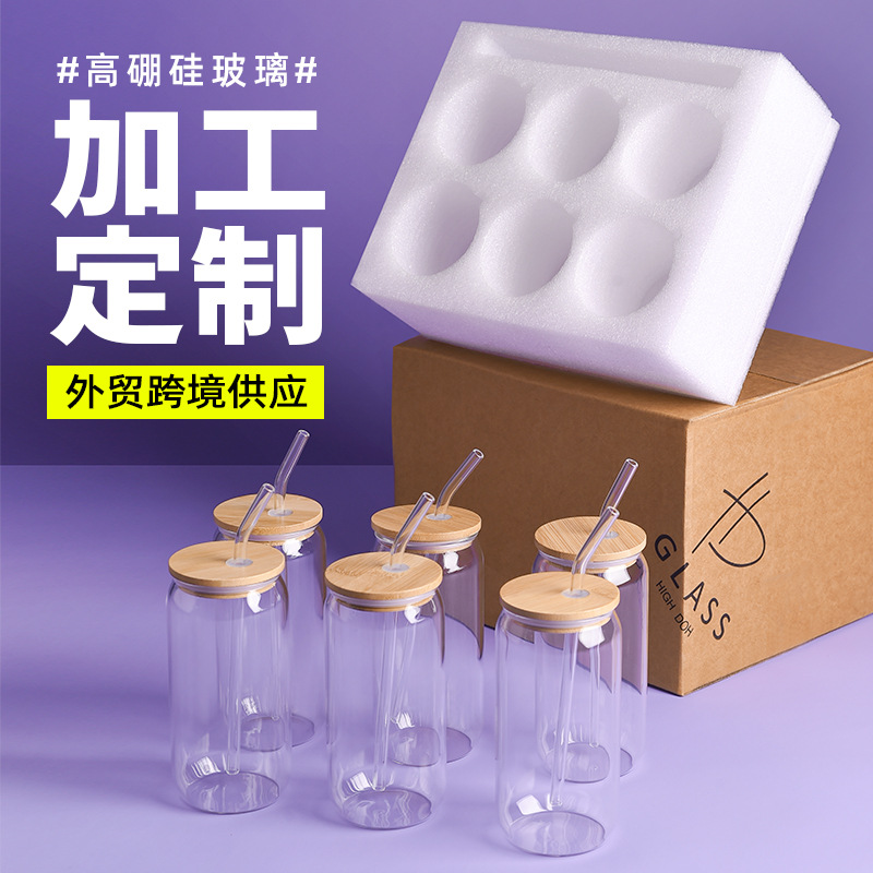 Wholesale Glass Coke Cup 6-Piece Set With Straw Large Capacity Single-Layer Cup Milk Tea Milk Coke Can Custom