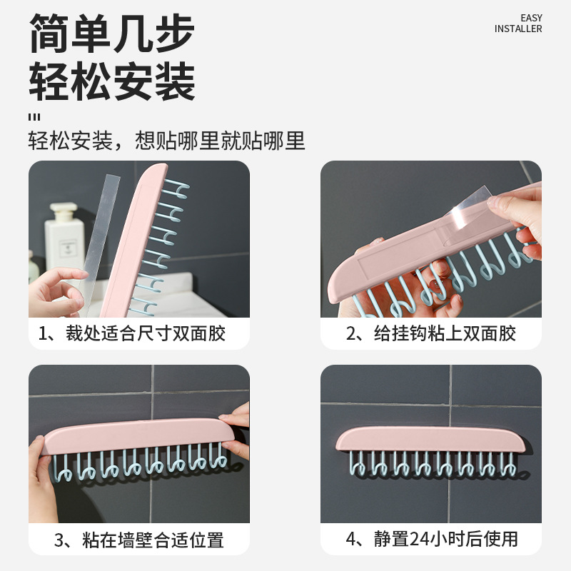 多功能收纳神细节图