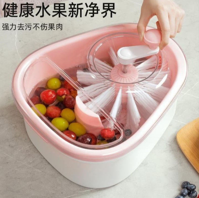 Vegetable draining basket
