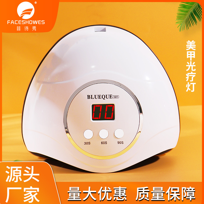 48W nail art light therapy lamp, UV nail curing lamp, nail polish glue drying machine, baking lamp, LED nail art instrument, induction quick-drying