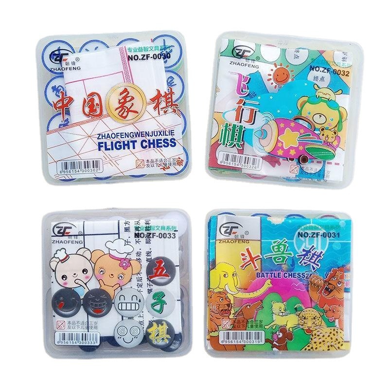 朝锋开智棋类象棋五子棋飞行棋斗兽棋开发智力亲子互动桌面游戏棋产品图