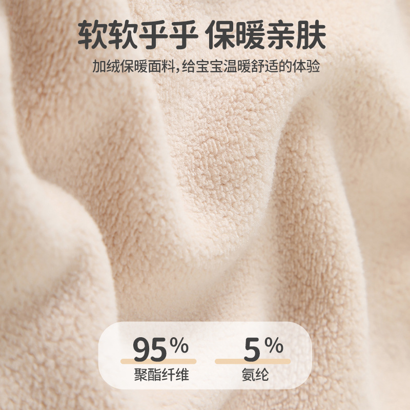 import细节图