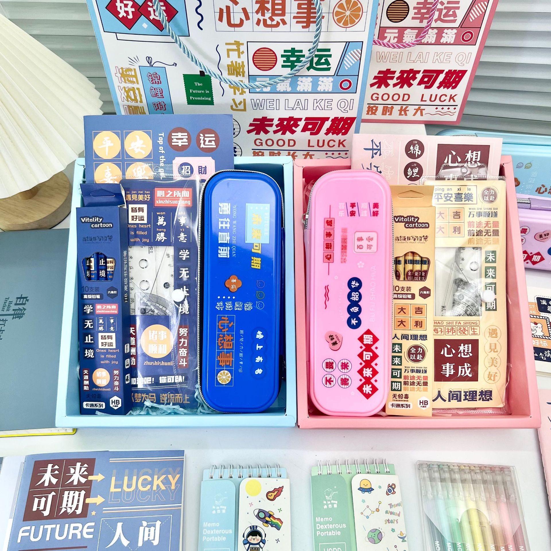 June 1 Children's Day kindergarten birthday gift Stationery gift box for primary school students school graduation season with small gifts details Picture