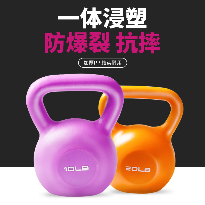 其他健身器材实物图