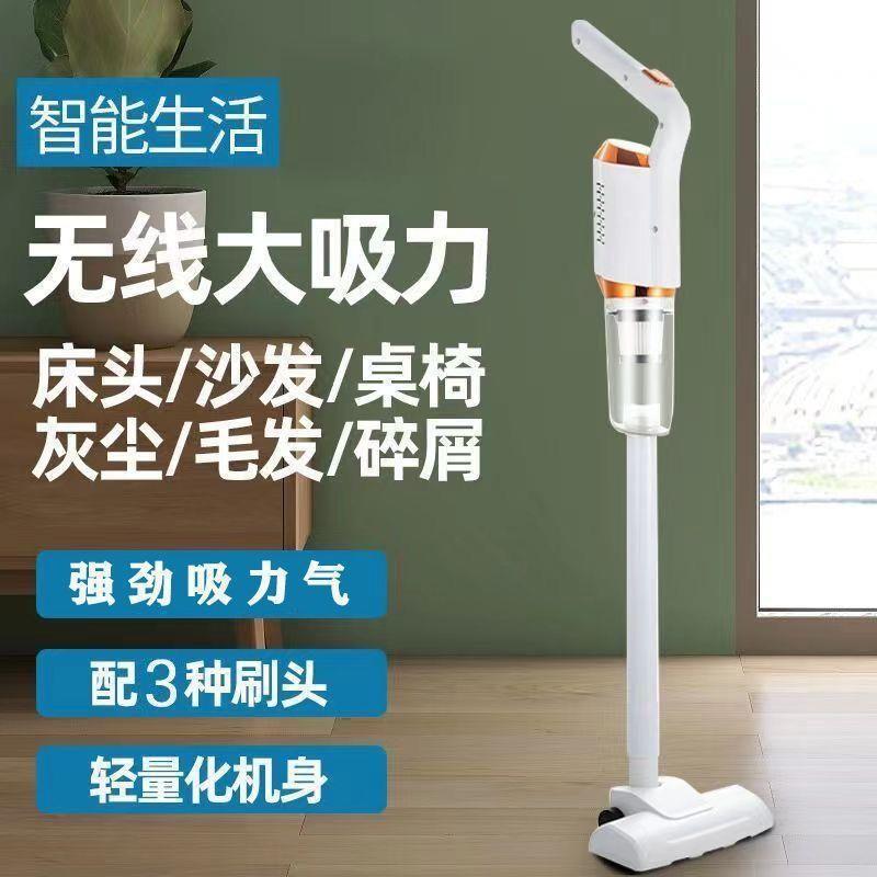 车载吸尘器/吸尘器/汽车无线吸尘器/吸尘器吸尘机/汽摩配件细节图