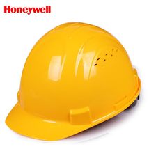 霍尼韦尔ABS安全帽H99RA101S带透气孔四点式下颏带防砸安全头盔
