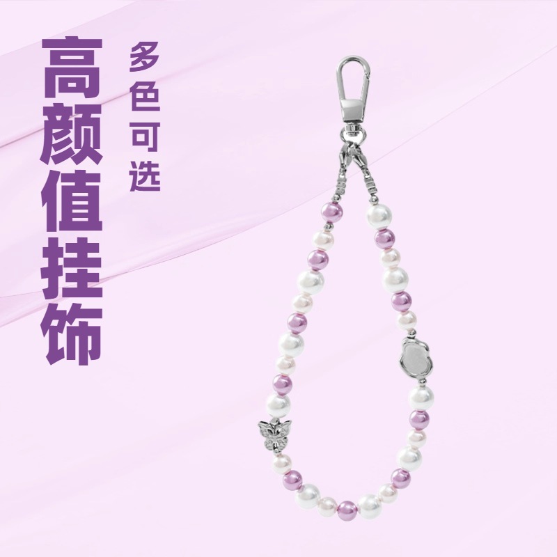 Factory direct sales of mobile phone chains, light luxury lanyards, short women's exquisite hand-held chains, pearl beaded lanyards in stock
