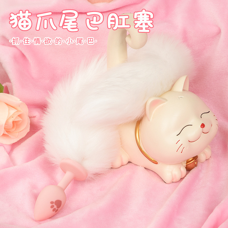 Silicone fox tail anal plug rabbit tail sm backyard alternative toy adult sex toys