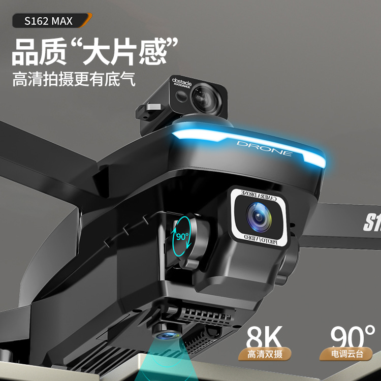 360 grados evasión de obstáculos drone 8K hd fotografía aérea avión sin escobillas motor resistente al viento clase 7 anti-pérdida rc avión Application Scenario