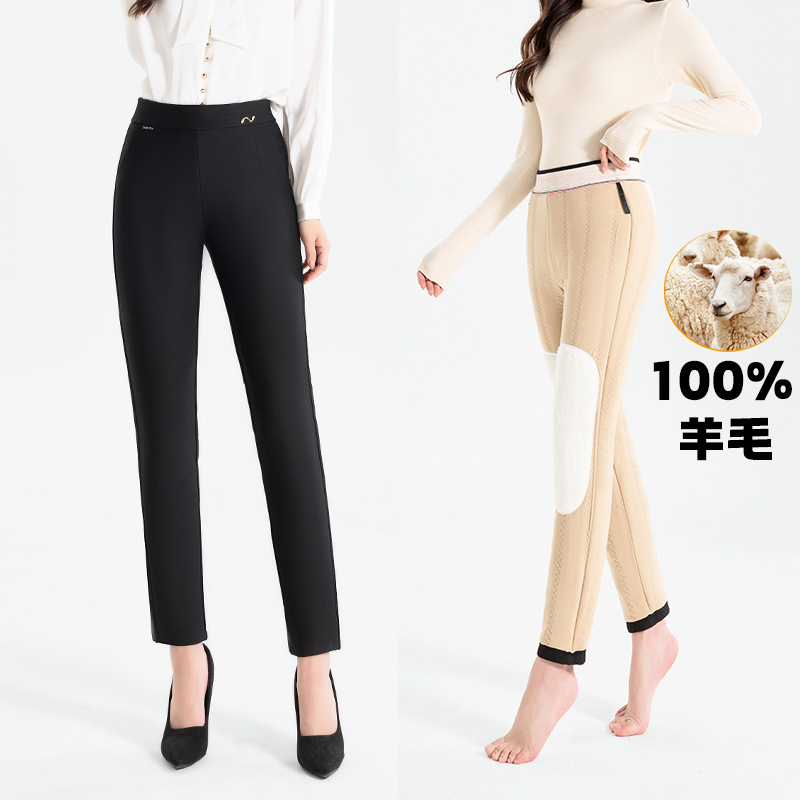 羊毛棉裤外穿女2024年冬季新款加绒加厚打底裤护腰护膝保暖裤子女