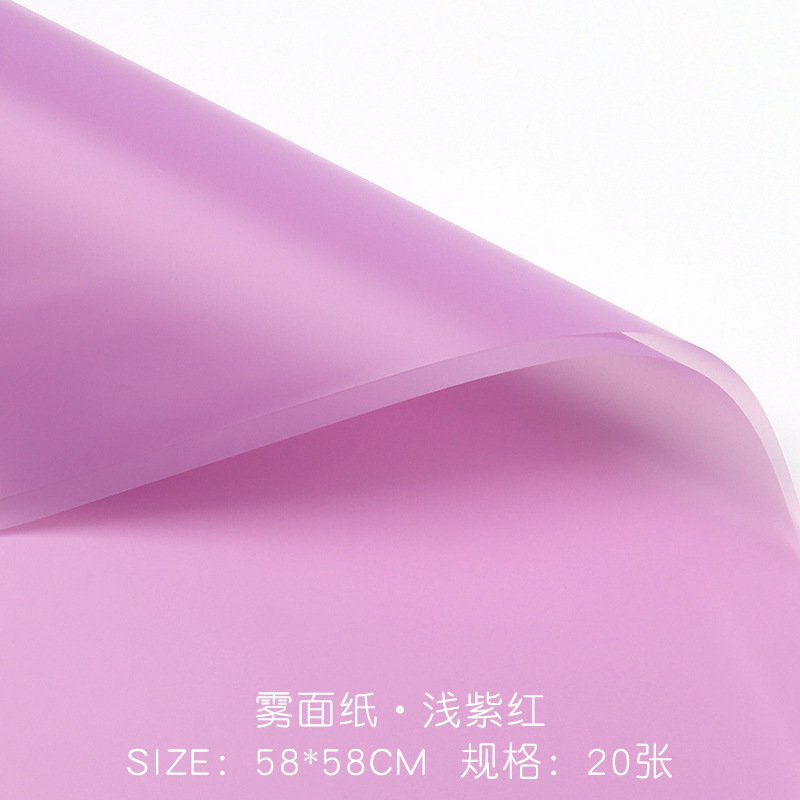 其他包装用纸实物图