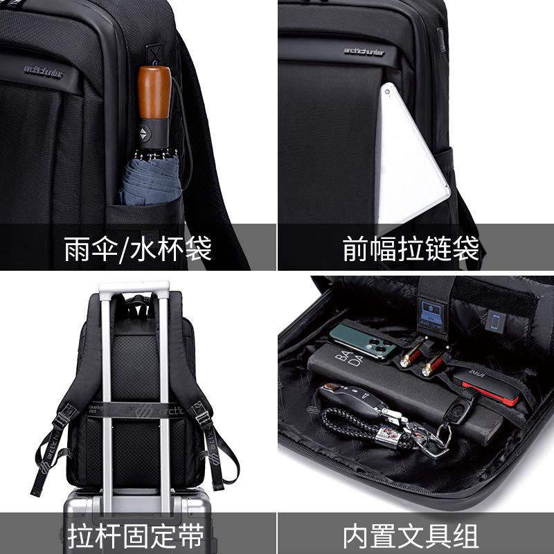 Arctic Hunter Business Backpack Men's lightweight computer bag Large capacity backpack Travel backpack Application Scenario
