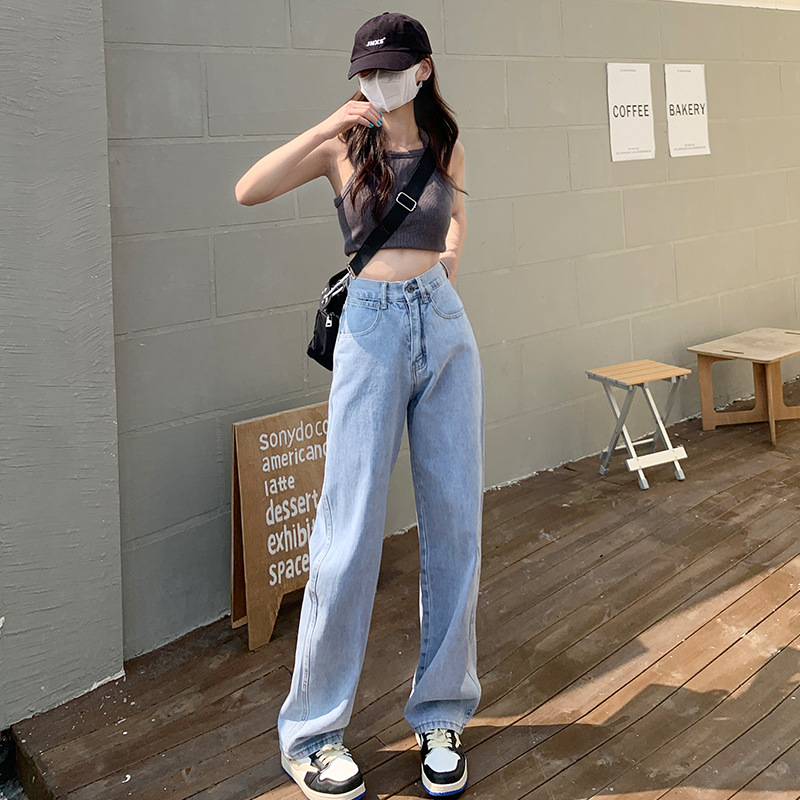 2022 Summer casual loose multi-color wide-leg jeans, Korean-style high-waisted slimming 9-point casual long pants for women details Picture