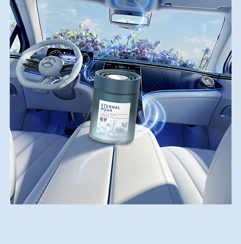 车载香薰高级感汽车香薰持久留香固体香膏家用家居除异味除臭香氛详情14