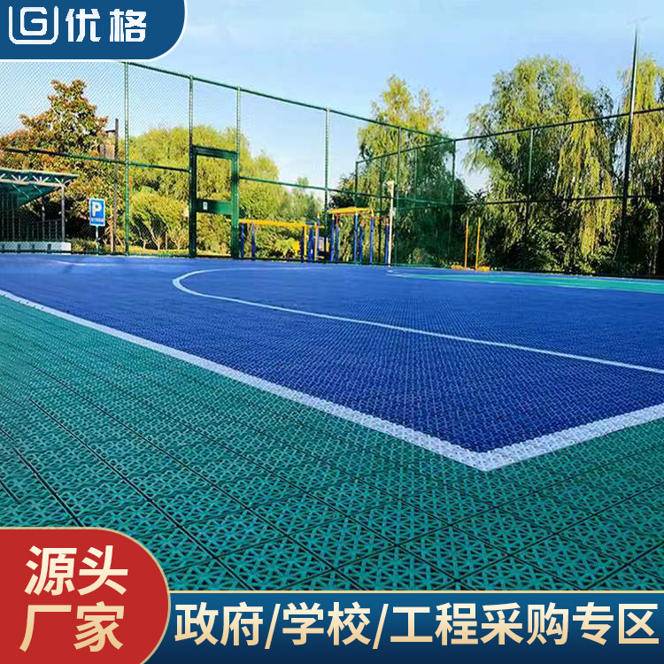 悬浮地板篮球场室外幼儿园学校户外塑料拼装软塑橡胶运动地板厂家