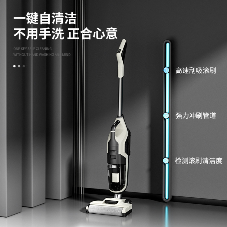 Small household appliance floor scrubber, wireless voice intelligent sweeping, self-pushing vacuum cleaning, mopping and self-cleaning all-in-one machine Application Scenario