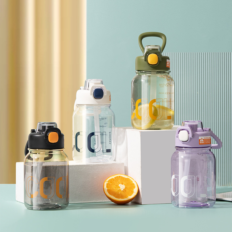 尚泰新款700ml大容量运动健身户外学生创意潮流高颜值吸管塑料杯