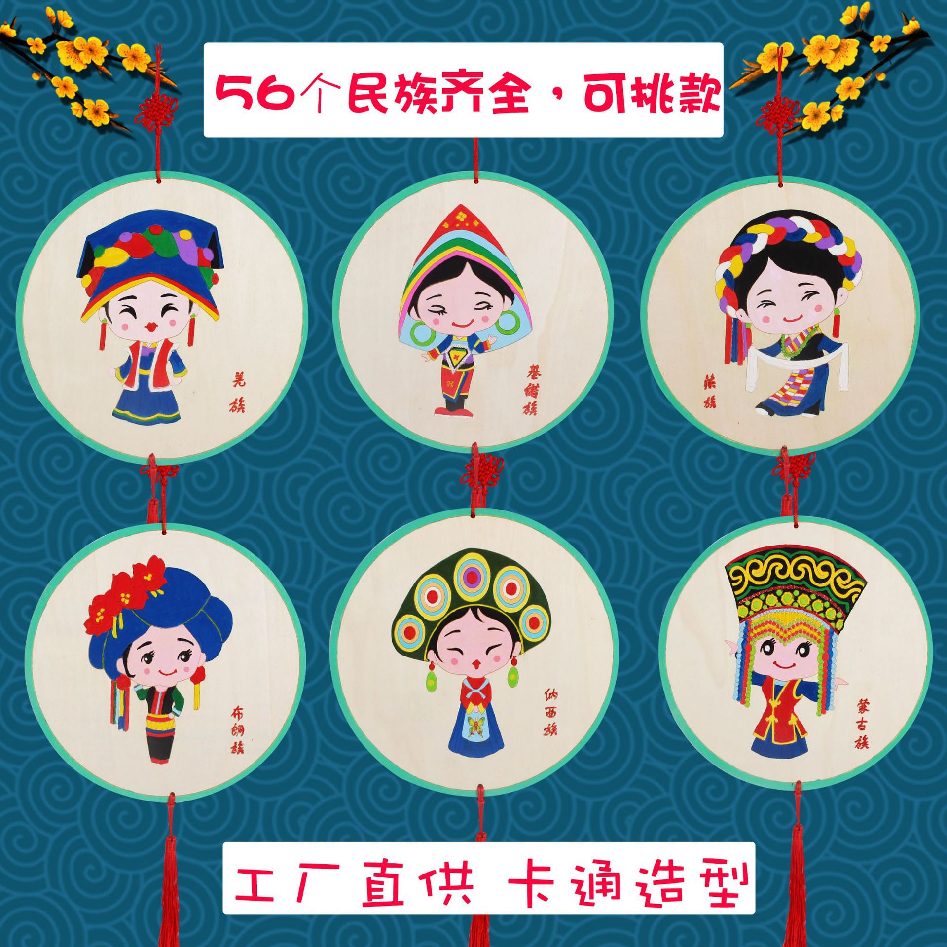 3D立体绘画笔/桌游/可编程机器人/3D打印笔/投影仪产品图