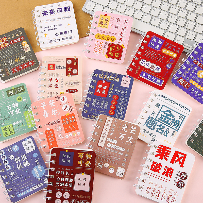 This cute cartoon inspirational text side-scrolling book is a portable pocket A7 notebook for students' exams and has won the primary school student award