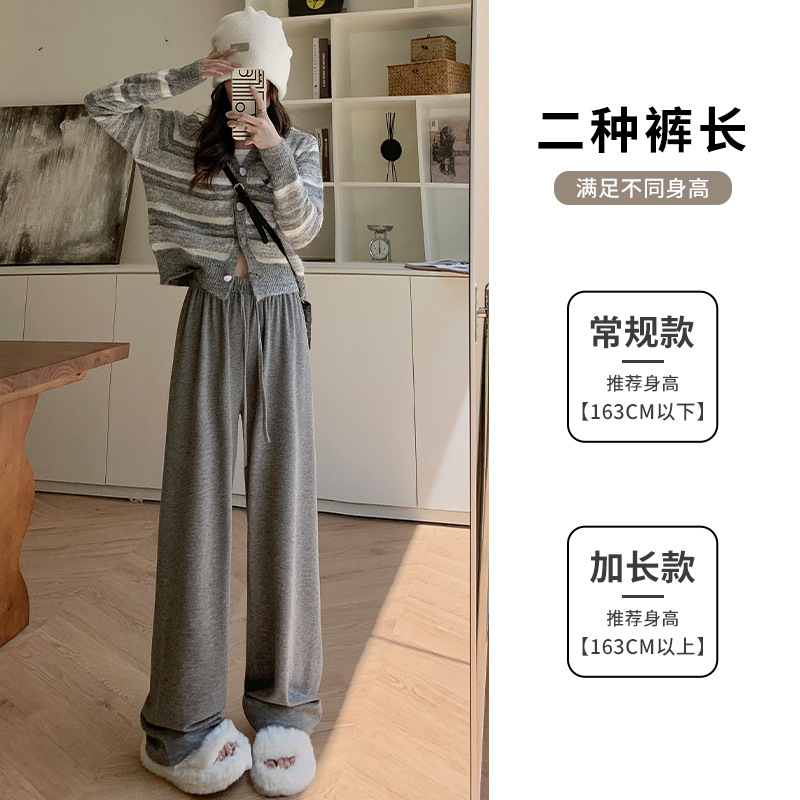 休闲裤实物图