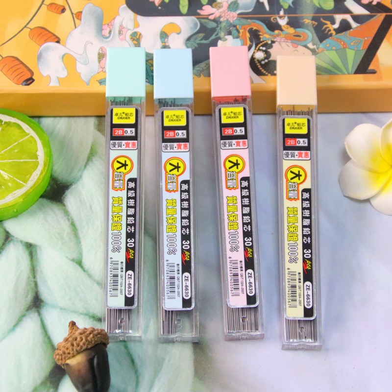 Creative Large Capacity Automatic Lead Core 30 Sets Of Press Pencil Replacement Lead Active Pencil Accessories Resin Lead Wholesale
