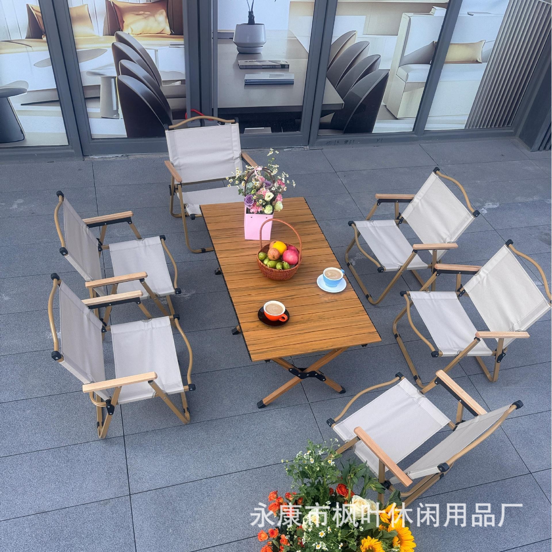 露营摆摊桌椅克米特露营桌椅折叠椅折叠桌椅户外折叠椅沙滩椅