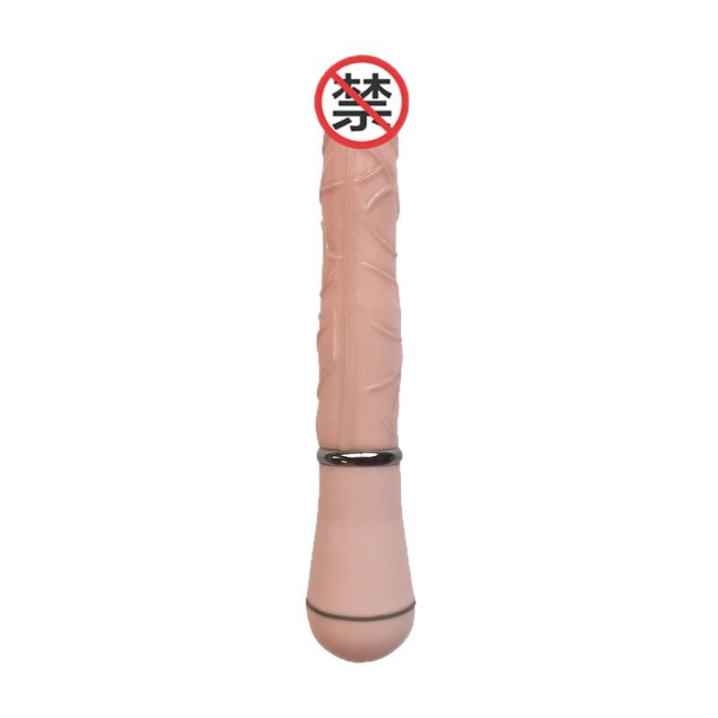 Female masturbation device charging swing vibration frequency conversion sex toy massage simulation vibration Item Picture