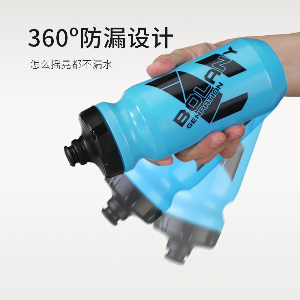 Bolany Mountain Bike Kettle Marathon Hydration Portable Cup Sports Equipment Water Cup Riding Kettle Application Scenario