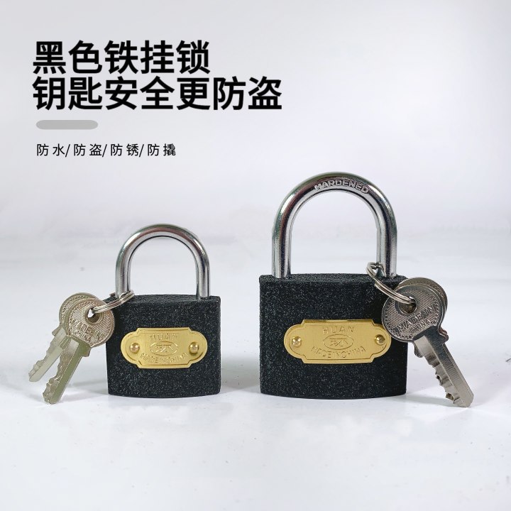 Huan brand manufacturer wholesale iron lock heads, single-line padlocks, iron padlocks, lock heads, black padlocks, household student dormitory locks details Picture