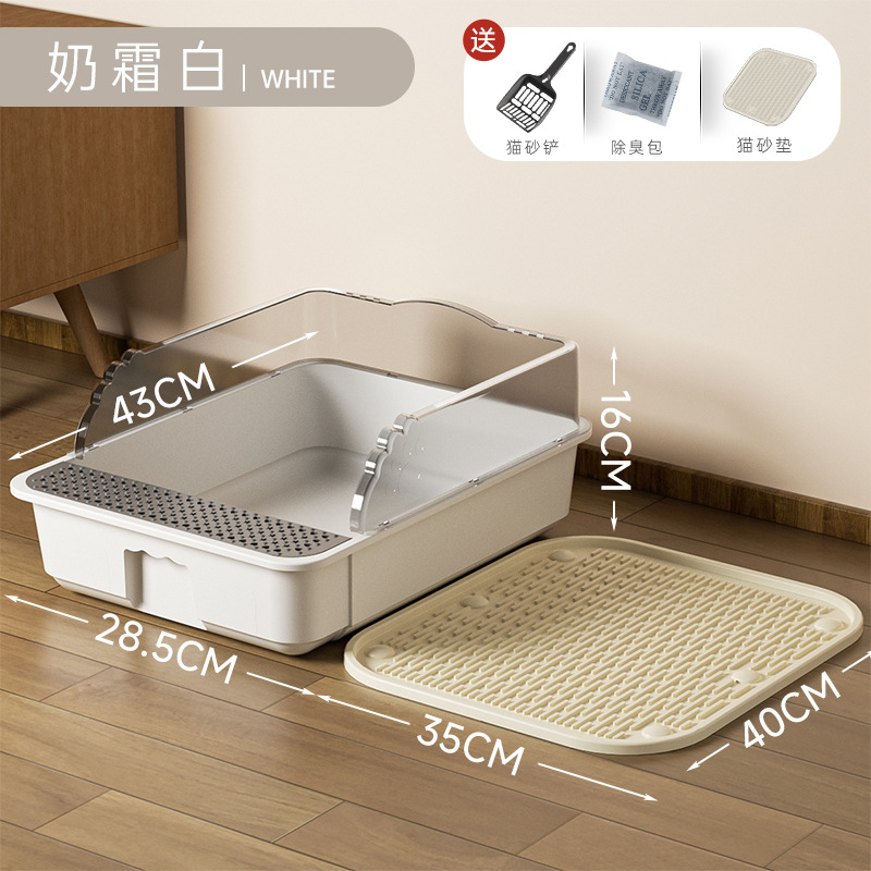 Pet supplies: Extra-large open anti-splash cat toilet, extra-large cat litter box, semi-enclosed cat litter box Application Scenario